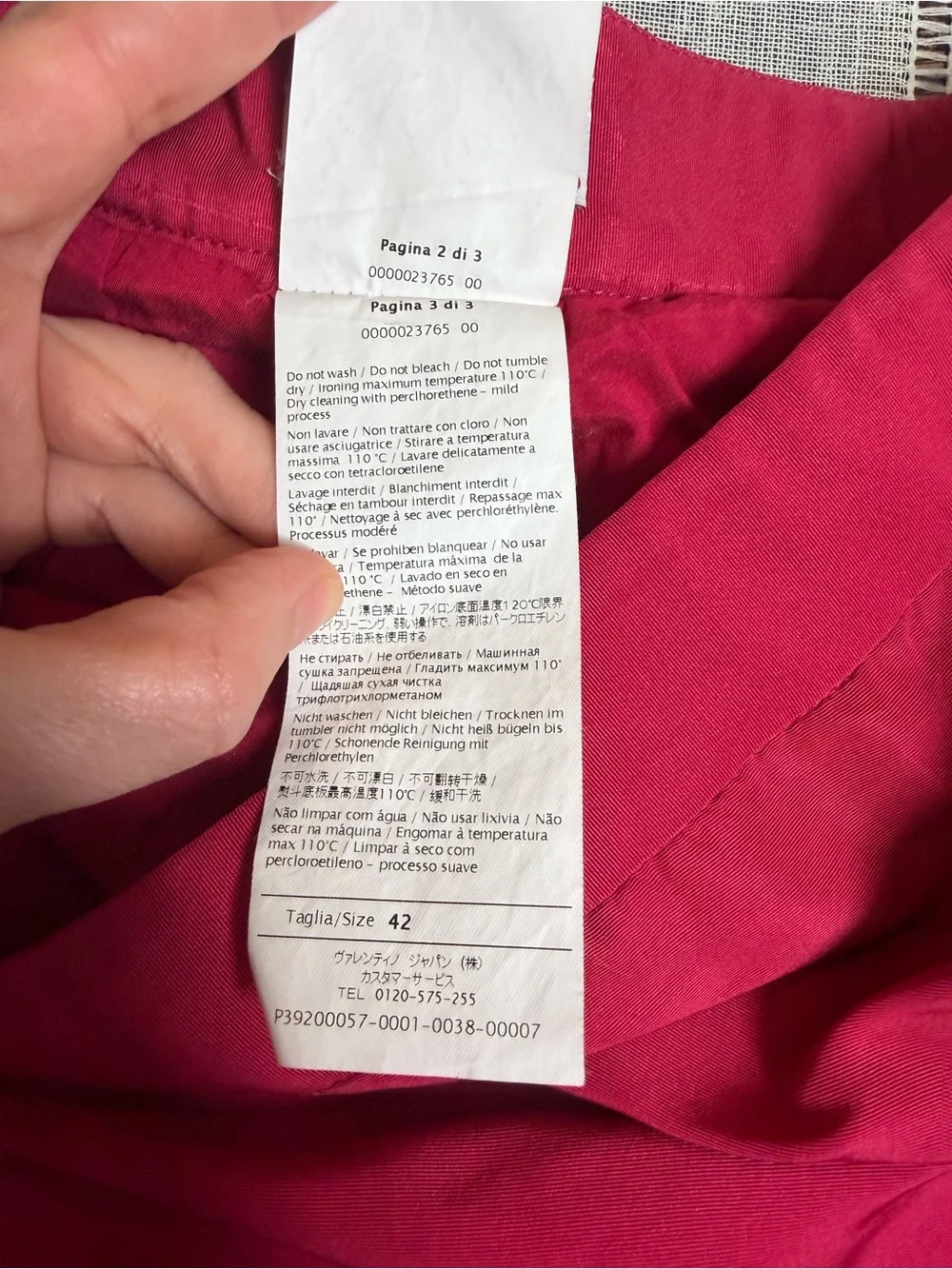 Vintage Red Valentino Night Red Skirt Size Small Classic Pencil Skirt